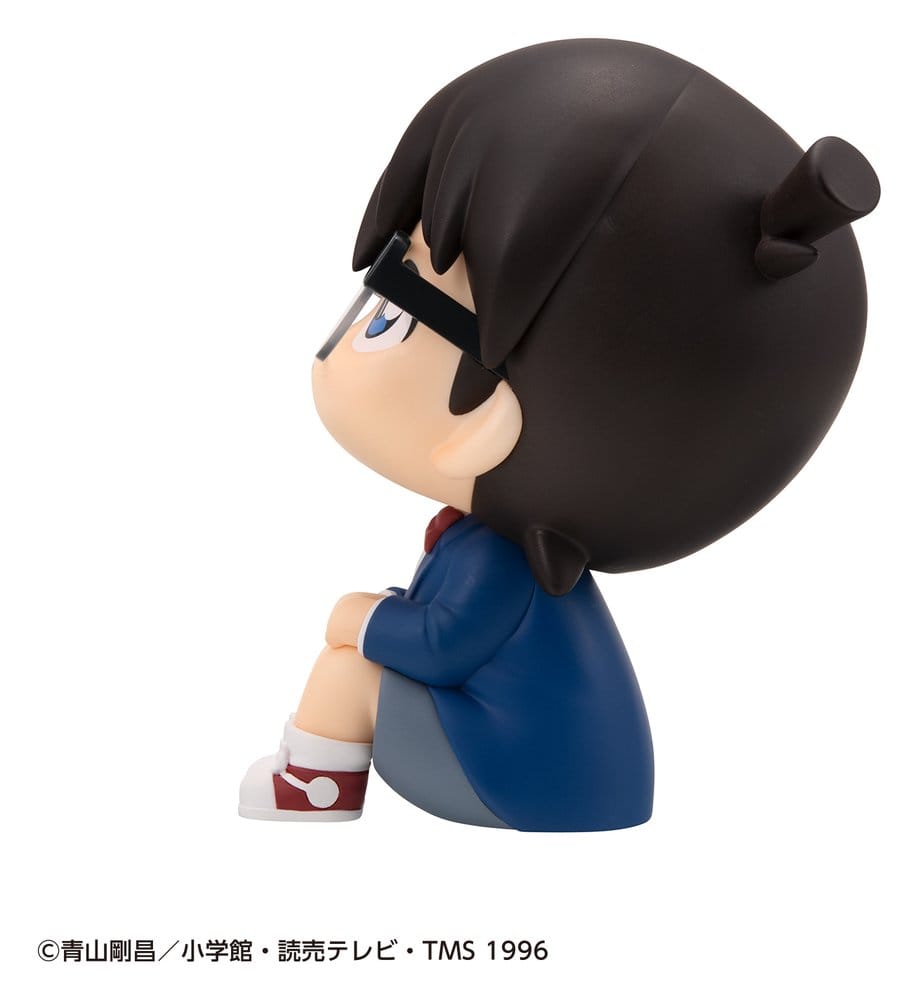 PREORDINE+ 03/2027 Detective Conan Look Up PVC Figure Conan Edogawa 11 cm