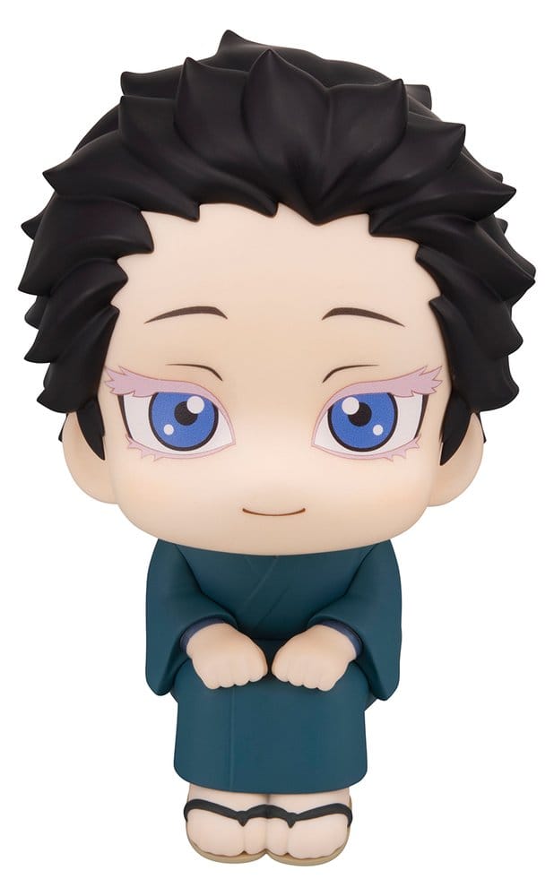 PREORDINE+ 04/2027 Demon Slayer: Kimetsu no Yaiba Look Up PVC Figure Hakuji 11 cm