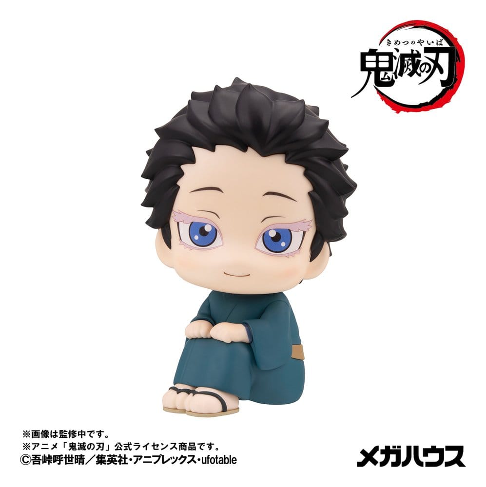 PREORDINE+ 04/2027 Demon Slayer: Kimetsu no Yaiba Look Up PVC Figure Hakuji 11 cm