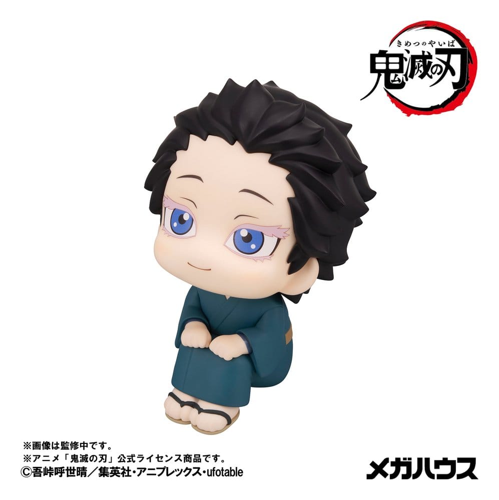 PREORDINE+ 04/2027 Demon Slayer: Kimetsu no Yaiba Look Up PVC Figure Hakuji 11 cm
