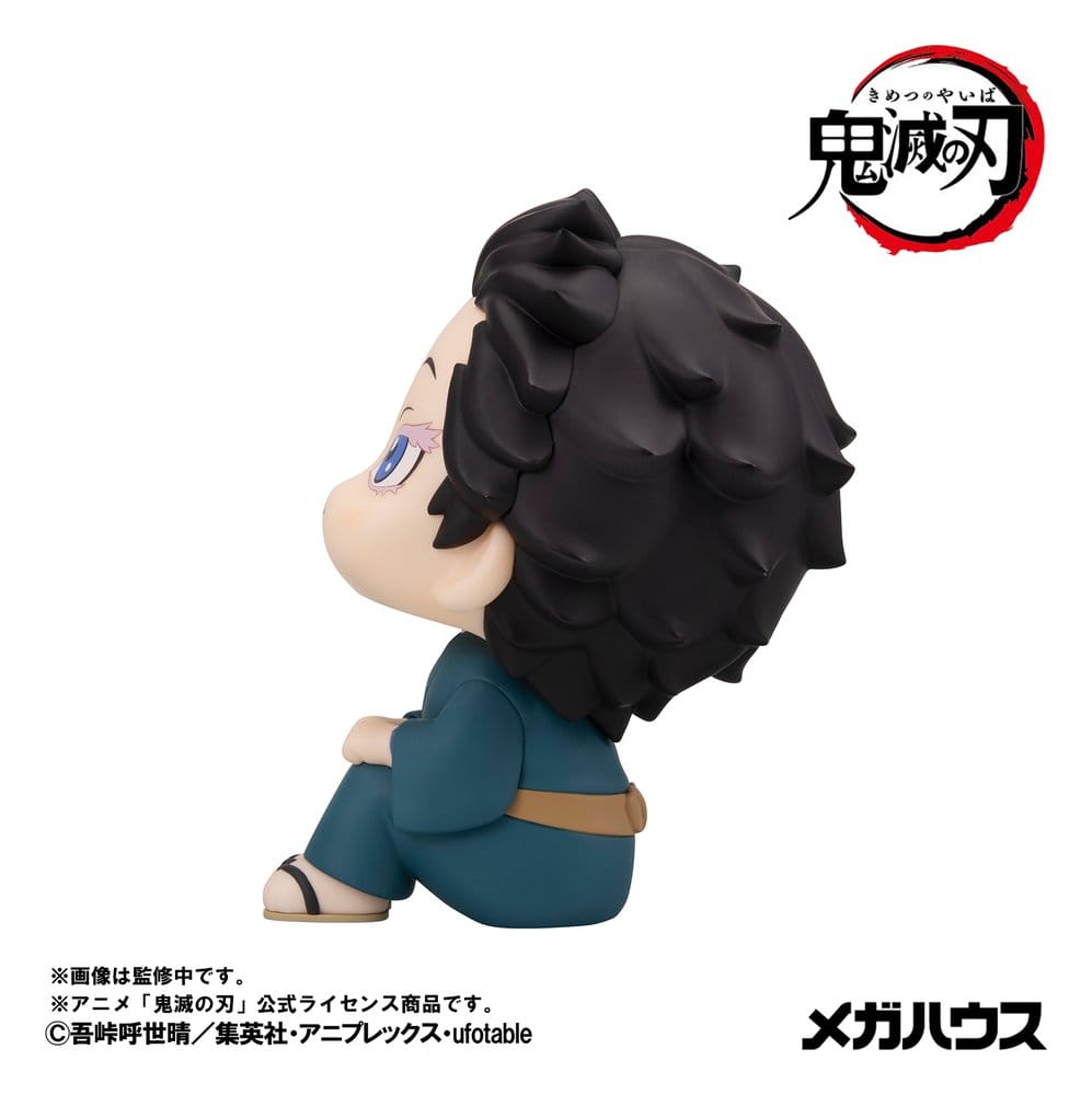 PREORDINE+ 04/2027 Demon Slayer: Kimetsu no Yaiba Look Up PVC Figure Hakuji 11 cm