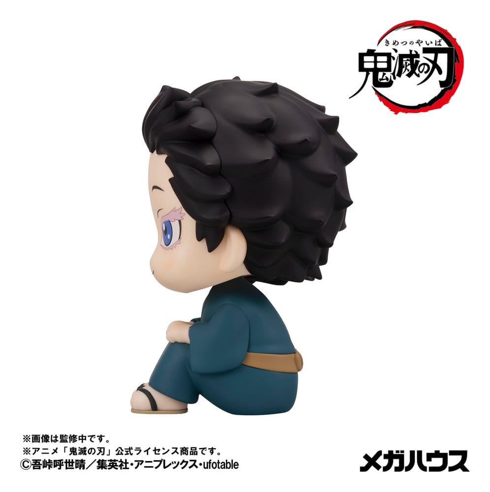 PREORDINE+ 04/2027 Demon Slayer: Kimetsu no Yaiba Look Up PVC Figure Hakuji 11 cm