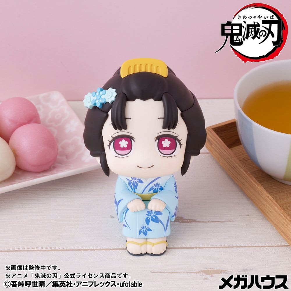 PREORDINE+ 04/2027 Demon Slayer: Kimetsu no Yaiba Look Up PVC Figure Koyuki 11 cm