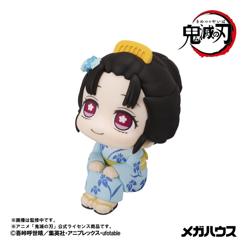 PREORDINE+ 04/2027 Demon Slayer: Kimetsu no Yaiba Look Up PVC Figures 2-Pack Hakuji & Koyuki 11 cm (with gift)