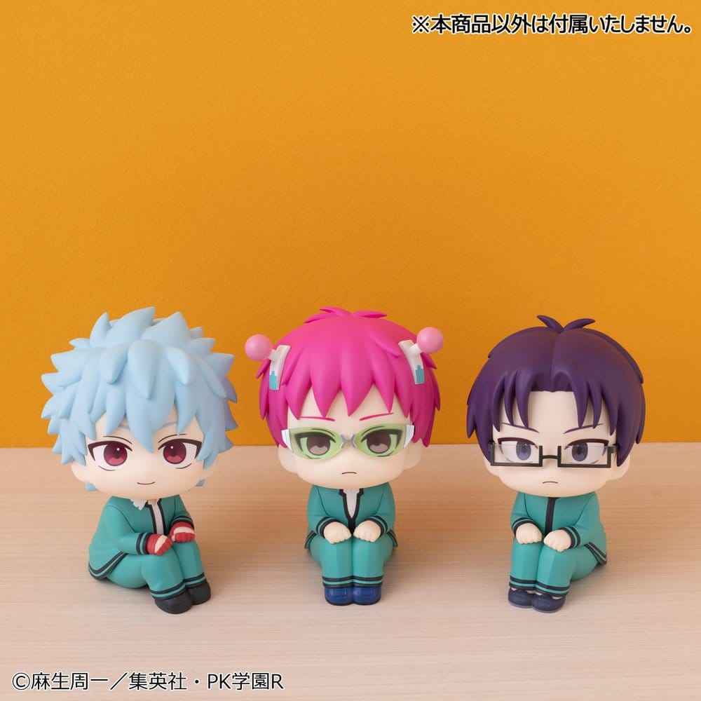 PREORDINE+ 07/2027 The Disastrous Life of Saiki K. Look Up PVC Figures 2-Pack Shun Kaido & Aren Kuboyasu (with gift) 11 cm