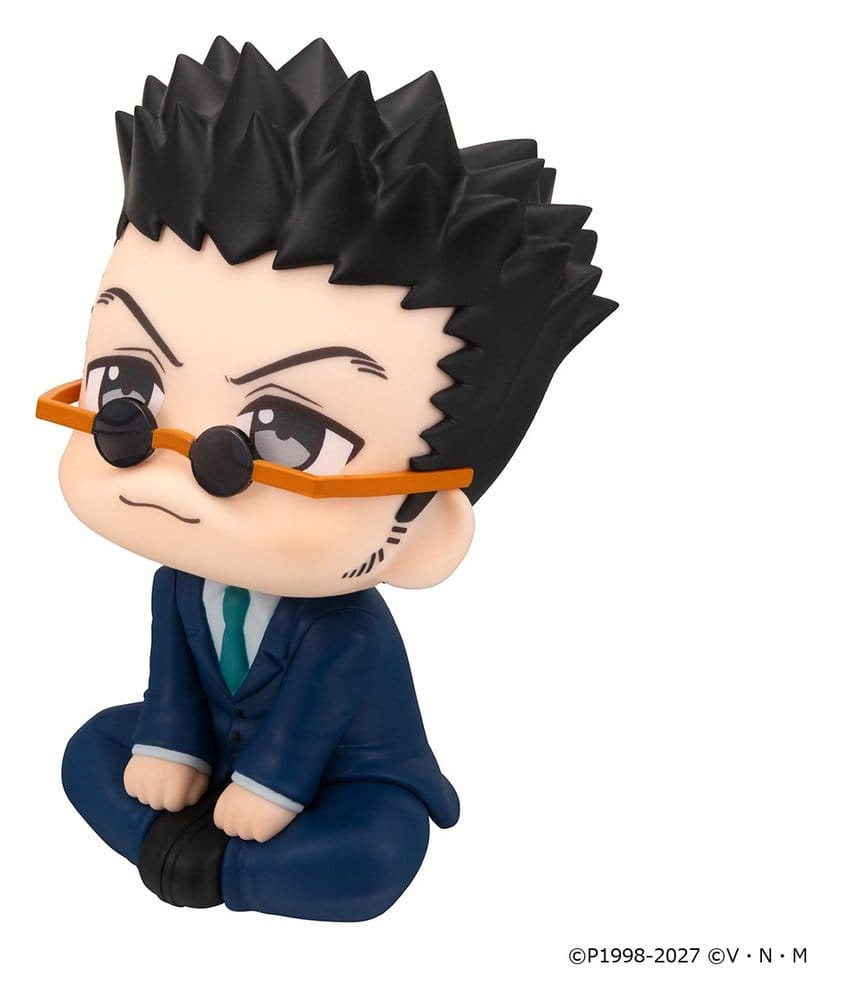 PREORDINE+ 06/2027 Hunter x Hunter Look Up PVC Figure Leorio 11 cm