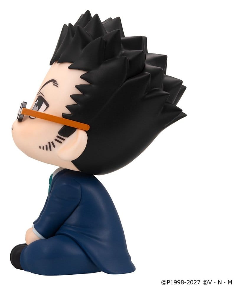 PREORDINE+ 06/2027 Hunter x Hunter Look Up PVC Figure Leorio 11 cm