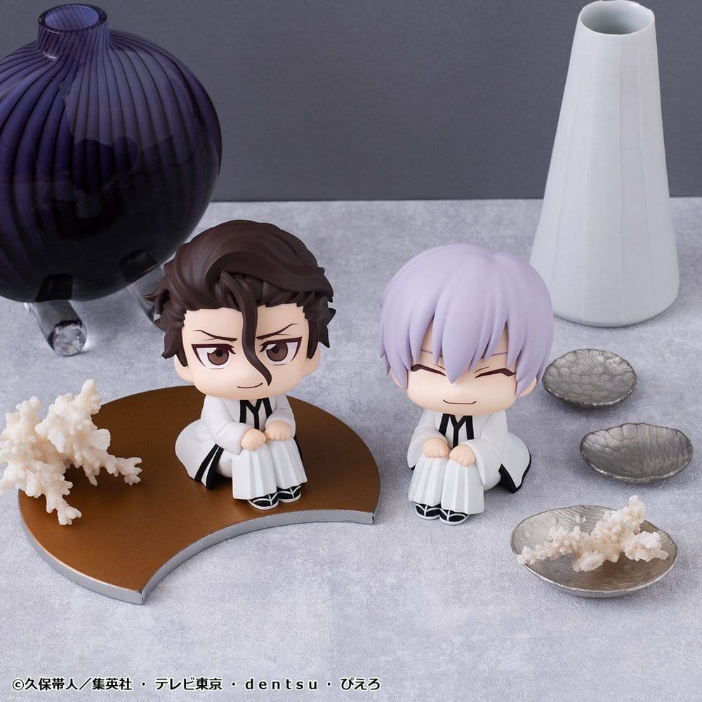 PREORDINE+ 07/2027 Bleach Look Up PVC Figures 2-Pack Sosuke Aizen & Gin Ichimaru 11 cm (with gift)