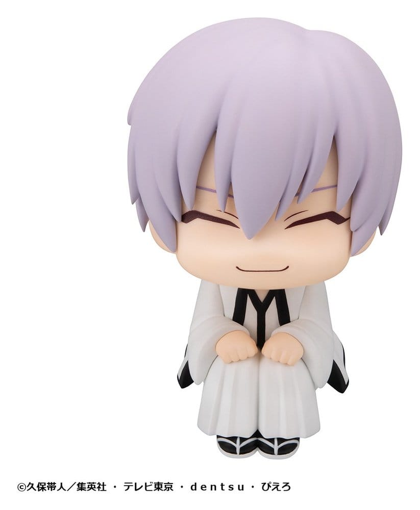 PREORDINE+ 07/2027 Bleach Look Up PVC Figures 2-Pack Sosuke Aizen & Gin Ichimaru 11 cm (with gift)