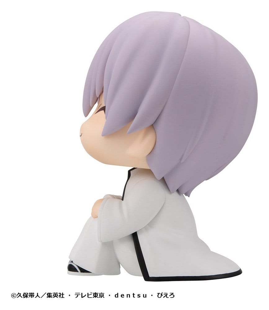 PREORDINE+ 07/2027 Bleach Look Up PVC Figures 2-Pack Sosuke Aizen & Gin Ichimaru 11 cm (with gift)