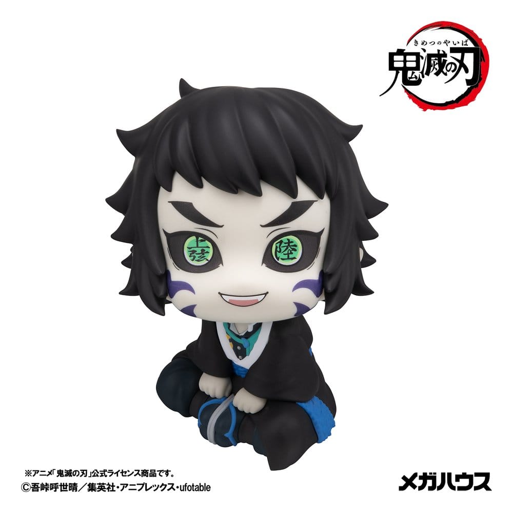 PREORDINE+ 08/2027 Demon Slayer: Kimetsu no Yaiba Look Up PVC Figure Kaigaku 11 cm