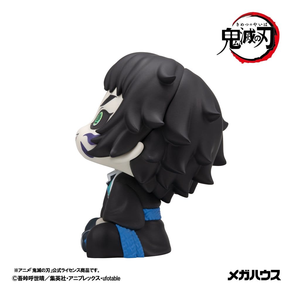 PREORDINE+ 08/2027 Demon Slayer: Kimetsu no Yaiba Look Up PVC Figures 2-Pack Zenitsu Agatsuma Grumpy Ver. & Kaigaku 11 cm (with gift)