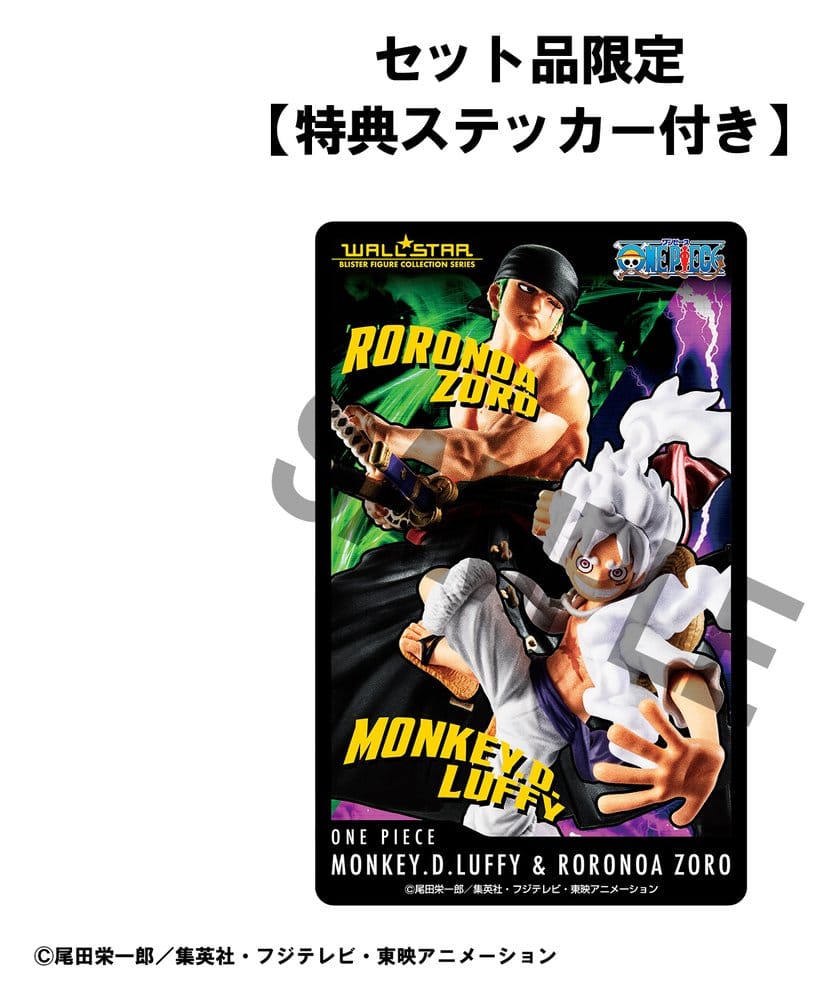 PREORDINE+ 05/2027 One Piece Wallstar PVC Figures 2-Pack Monkey D. Luffy Gear Fifth & Roronoa Zoro (with gift) 10 cm