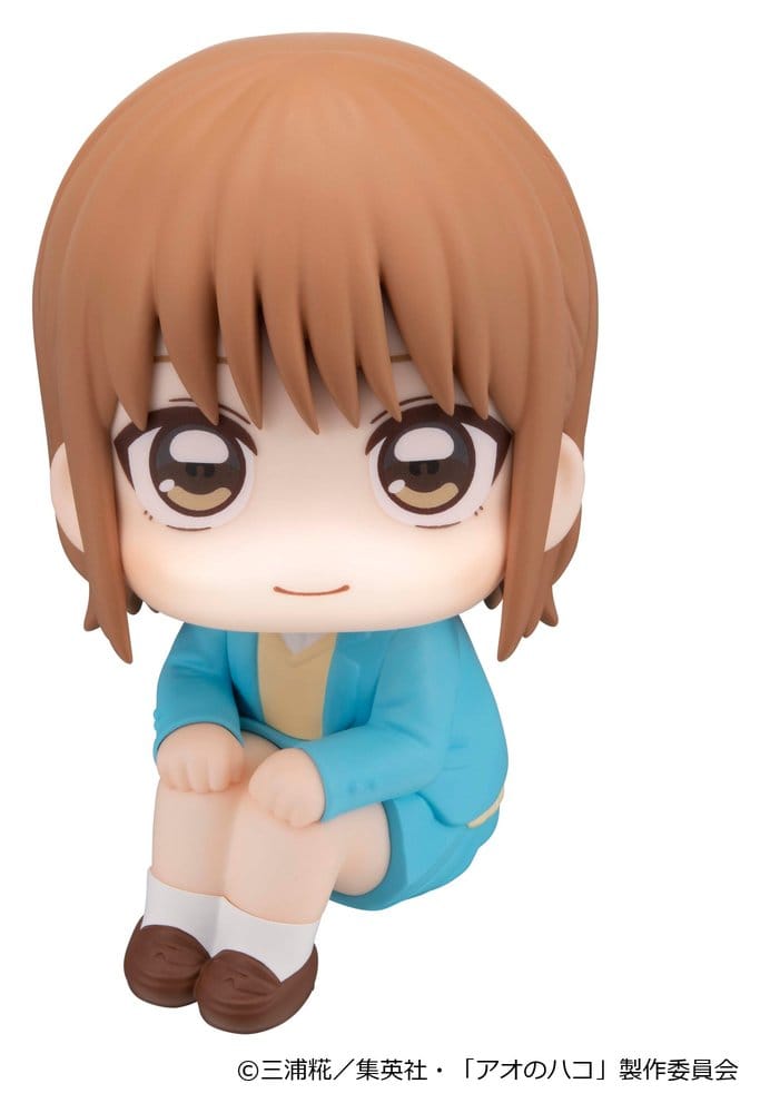 PREORDINE+ 08/2027 Blue Box Look Up PVC Figure Chinatsu Kano 11 cm (with gift)