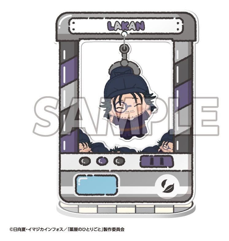 PREORDINE+ 07/2027 The Apothecary Diaries Chara Catcher Acrylic Figures TV Anime 9 cm Blind Box Display (8)