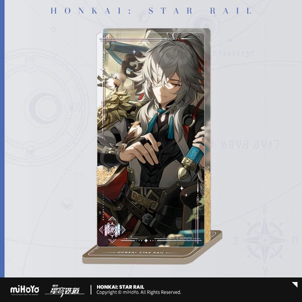 MADE TO ORDER Honkai: Star Rail Light Cone Acryl Ornament with Glitter: Jing Yuan Before Dawn 7 cm *SPECIAL PRICE*