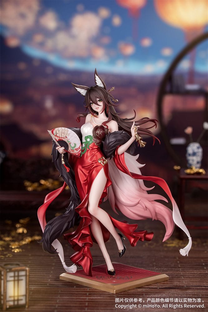 SU ORDINAZIONE Honkai: Star Rail Gift+ PVC Statue 1/8 Star Luck Amass Fortunes Ver. 24 cm
