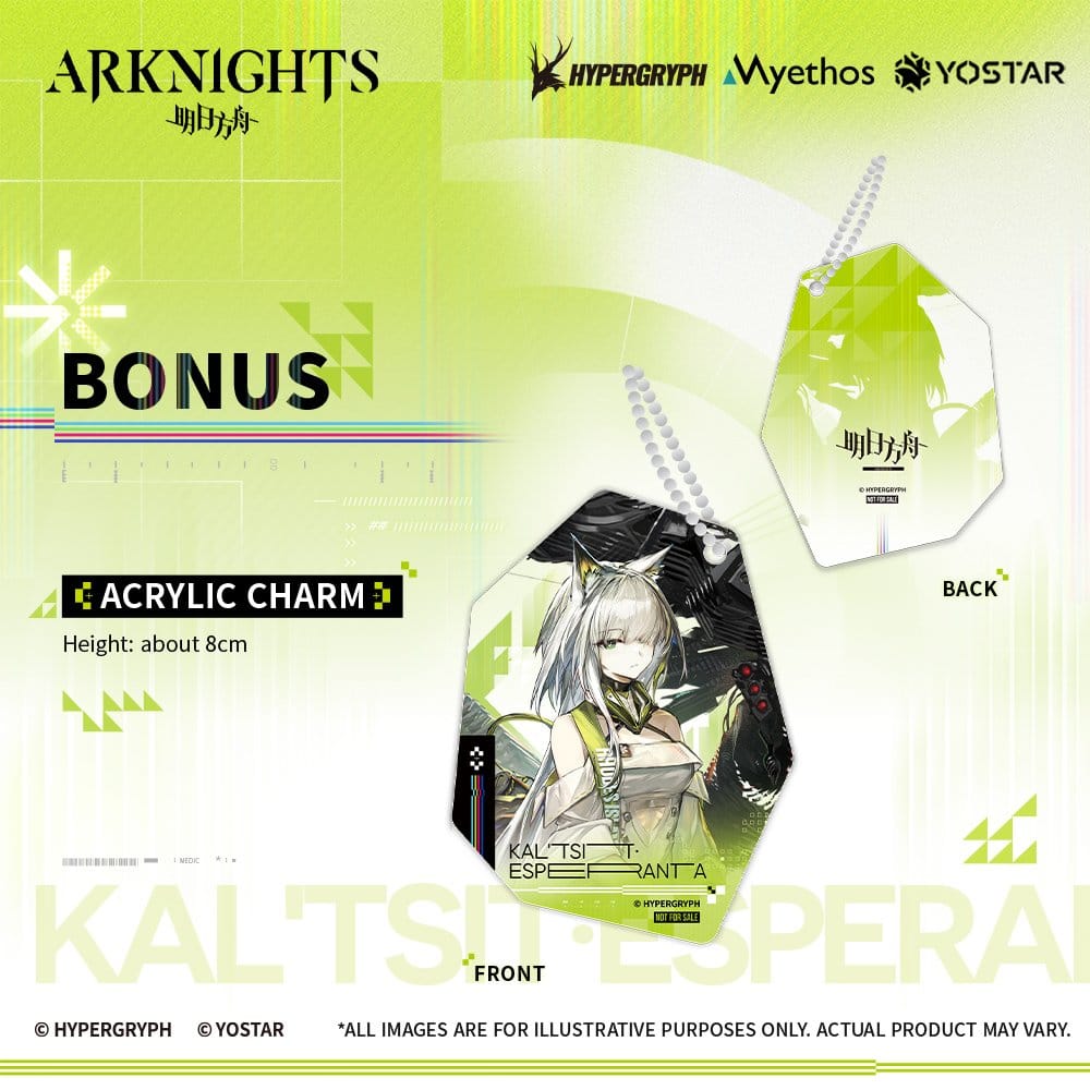 VORBESTELLUNG+ 07/2027 Arknights PVC Figur 1/7 Kal'tsit Esperanta 42 cm