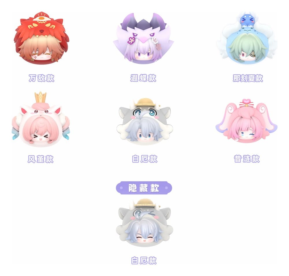 PREORDINE+ 05/2027 Honkai: Star Rail PVC Mini Figures Cosmic Amusement Park Wobble Doll Blind Box Display (6)