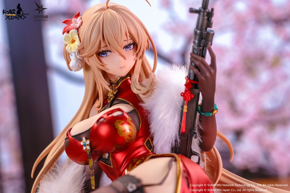 PREORDINE+ 07/2025 Girls' Frontline: Neural Cloud DP28 Coiled Morning Glory Heavy Damage Ver. 14 cm Statue 1/7