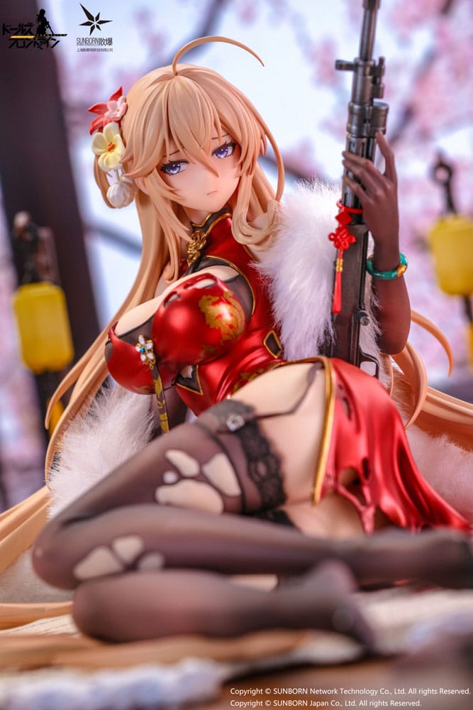PREORDINE+ 07/2025 Girls' Frontline: Neural Cloud DP28 Coiled Morning Glory Heavy Damage Ver. 14 cm Statue 1/7