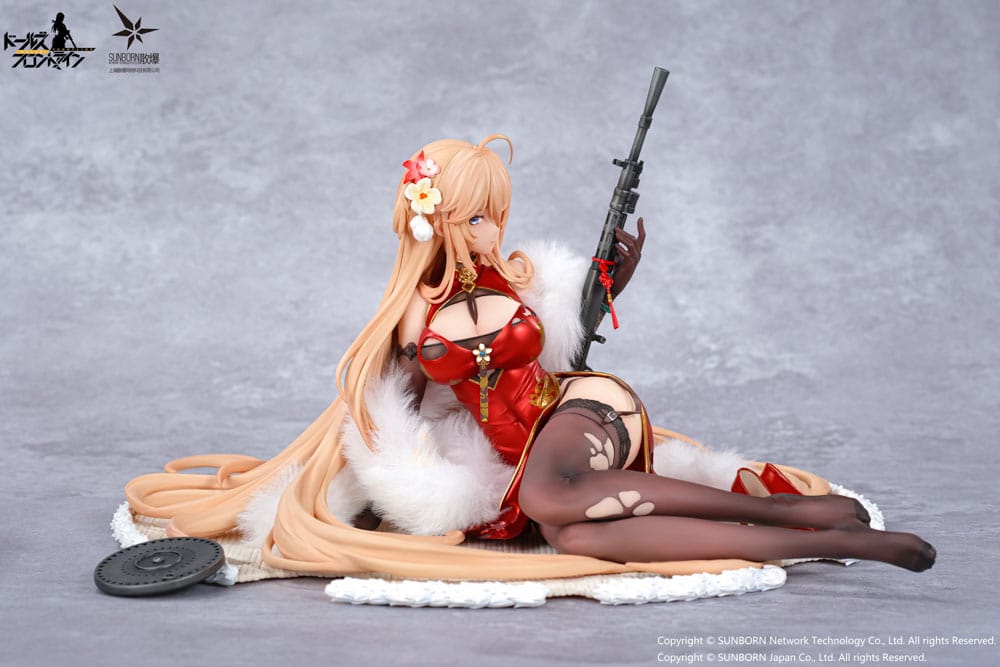 PREORDINE+ 07/2025 Girls' Frontline: Neural Cloud DP28 Coiled Morning Glory Heavy Damage Ver. 14 cm Statue 1/7