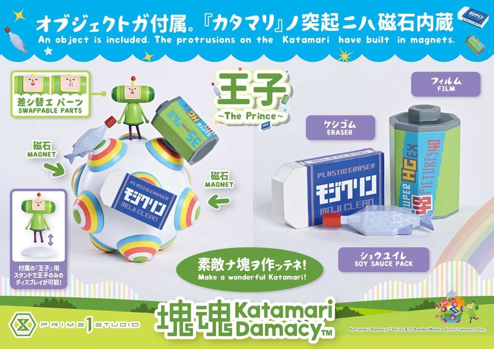 🧪 LAB | PREORDINE+ 03/2028 Katamari A-Symbol Statue 1/1 The Prince 15 cm