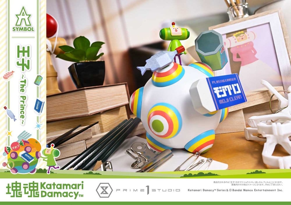 🧪 LAB | PREORDINE+ 03/2028 Katamari A-Symbol Statue 1/1 The Prince 15 cm