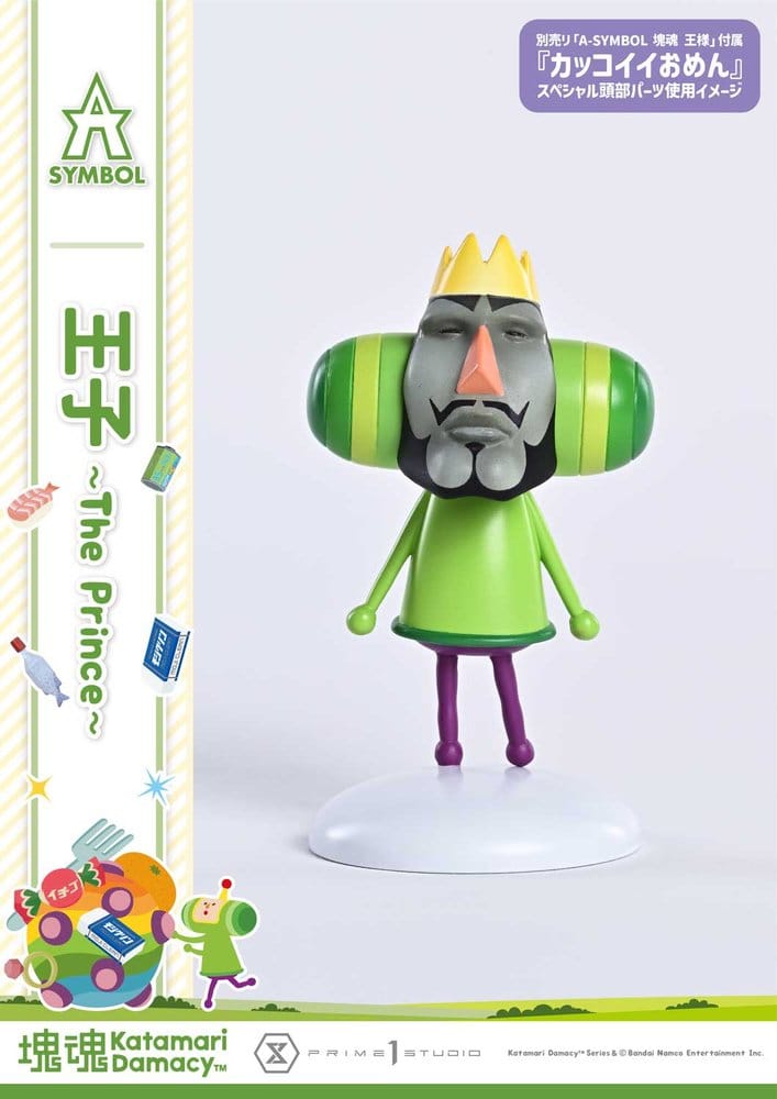 🧪 LAB | PREORDINE+ 03/2028 Katamari A-Symbol Statue 1/1 The Prince 15 cm
