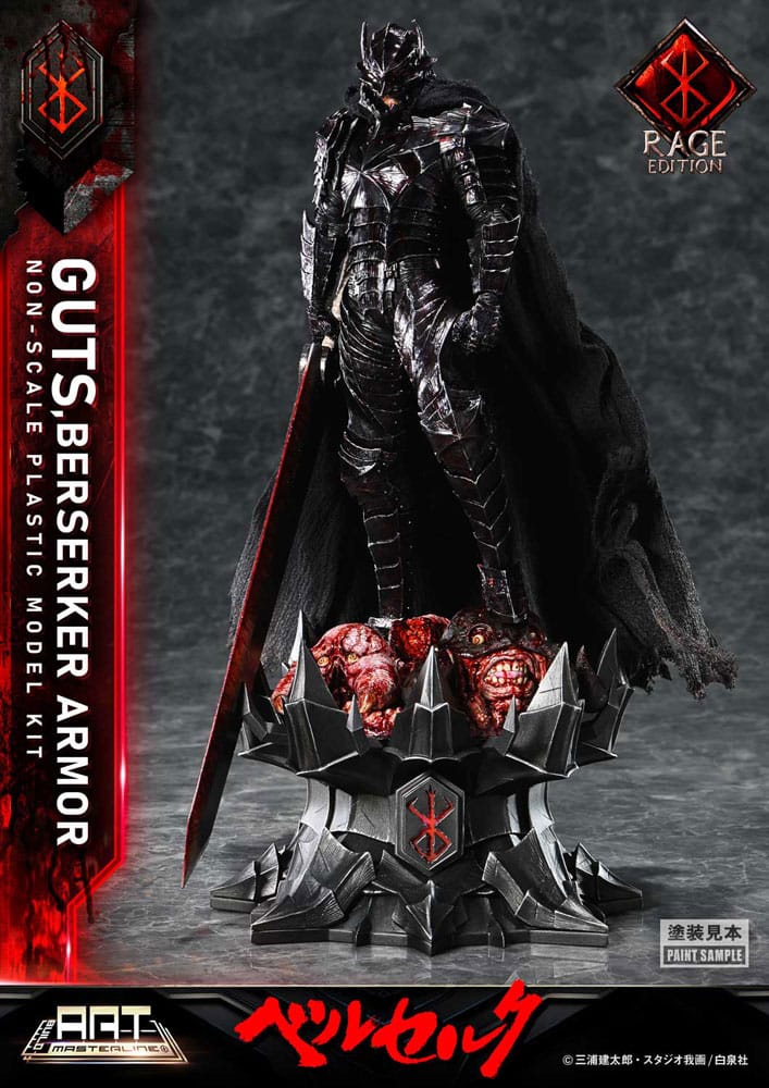 PREORDER+ 03/2026 Berserk Plastic Build Art Masterline Model Kit Guts Berserker Armor Rage 30 cm