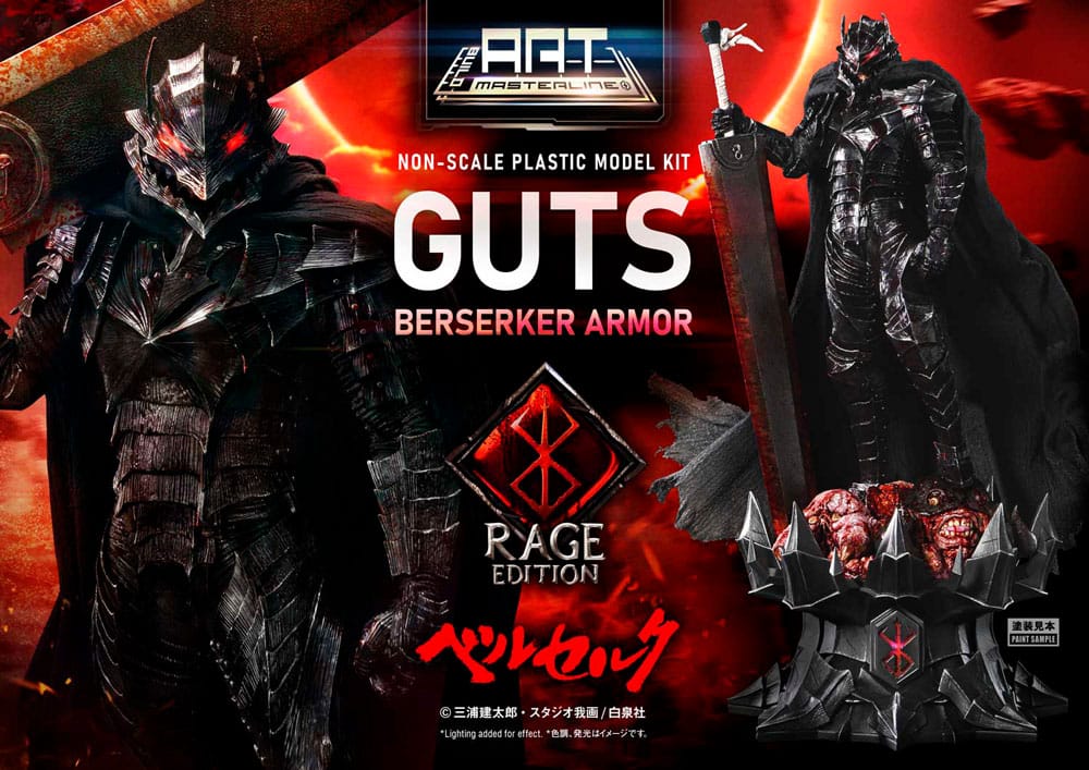 PREORDER+ 03/2026 Berserk Plastic Build Art Masterline Model Kit Guts Berserker Armor Rage 30 cm
