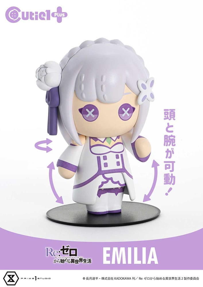 PREORDINE CHIUSO 11/2026 Re:Zero Starting Life in Another World Cutie1 Plus PVC Figure Emilia 9 cm (PREORDINE NON CANCELLABILE)