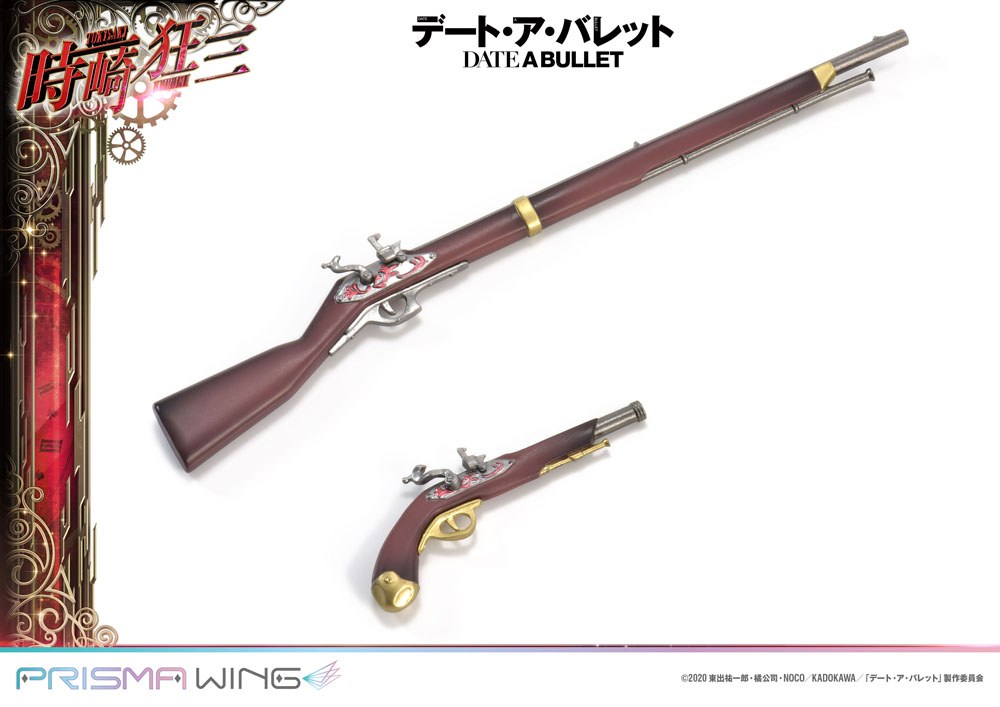 SU ORDINAZIONE Date A Live Fragment: Date A Bullet Prisma Wing PVC Statue 1/7 Kurumi Tokisaki 27 cm
