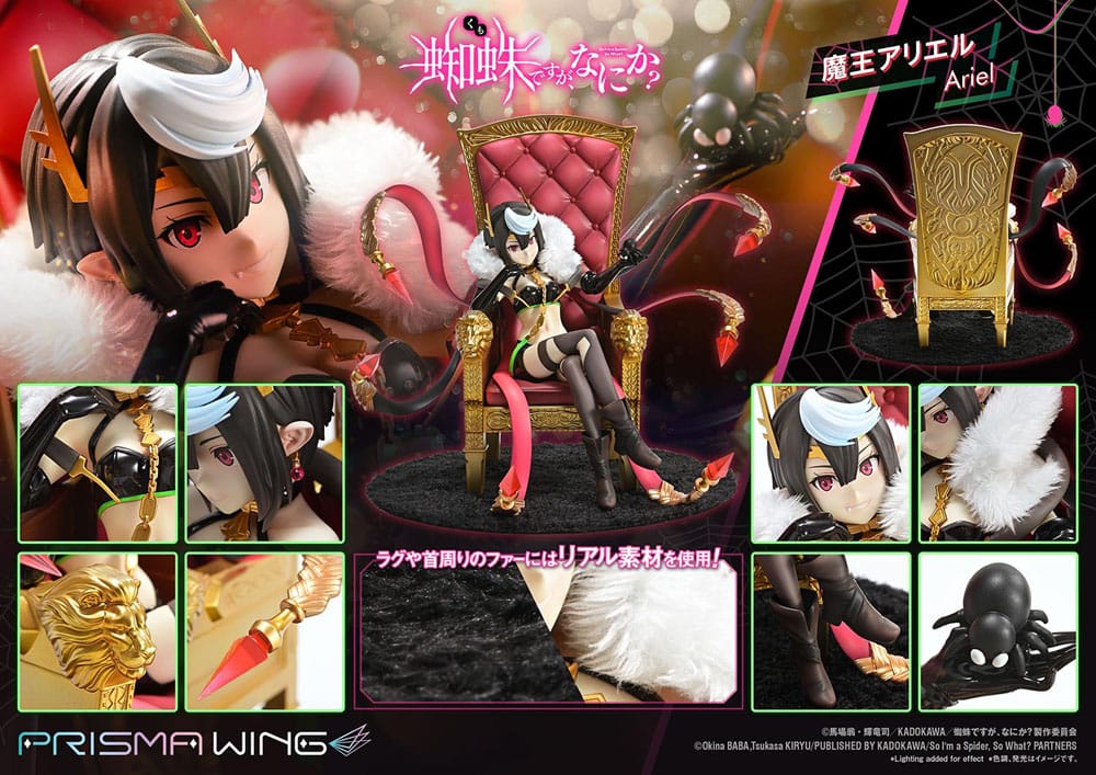 PREORDINE 10/2025 So I'm a Spider, So What? Prisma Wing Ariel 22 cm Statue 1/7 (PREORDINE NON CANCELLABILE)