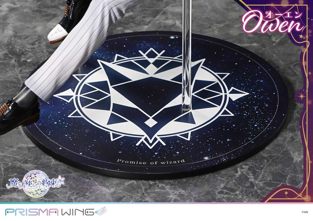 PREORDINE+ 02/2026 Promise of Wizard Prisma Wing Statue 1/7 Owen 23 cm