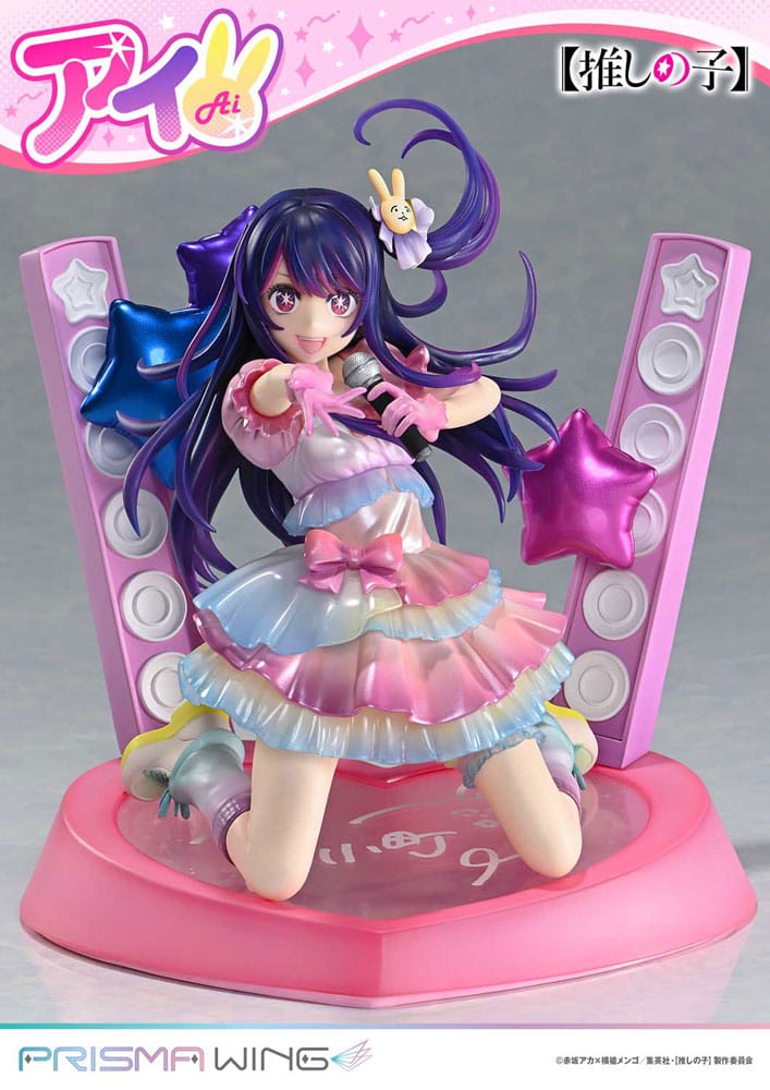 SU ORDINAZIONE Oshi no Ko Prisma Wing PVC Statue 1/7 Ai 18 cm