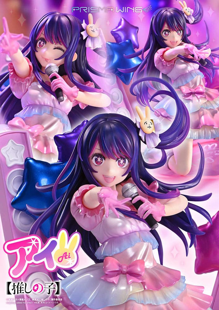 SU ORDINAZIONE Oshi no Ko Prisma Wing PVC Statue 1/7 Ai 18 cm