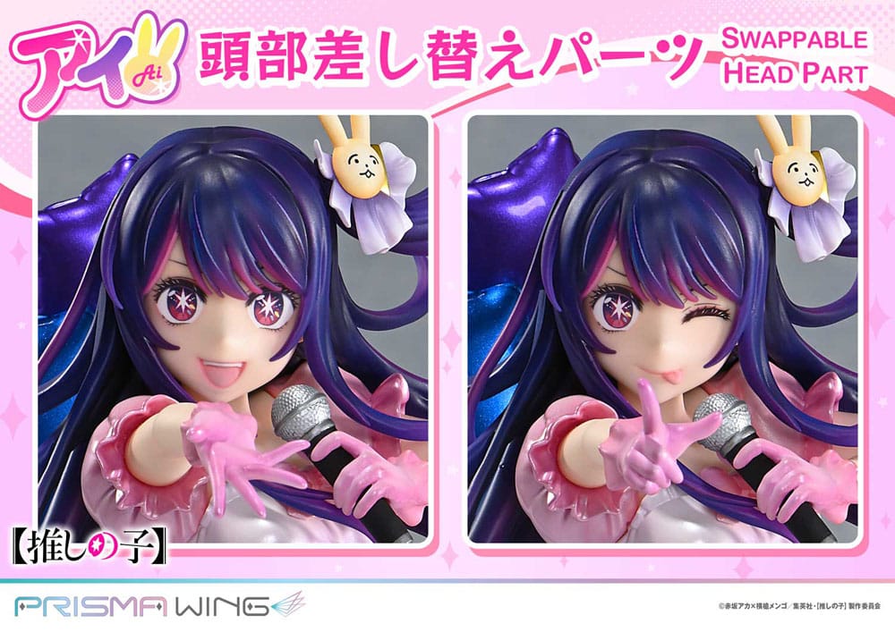 SU ORDINAZIONE Oshi no Ko Prisma Wing PVC Statue 1/7 Ai 18 cm