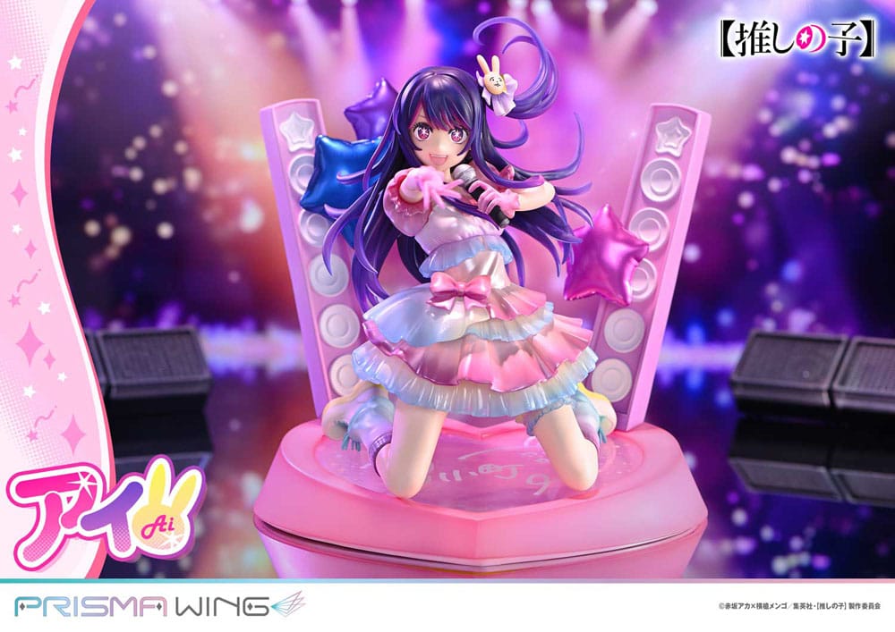 SU ORDINAZIONE Oshi no Ko Prisma Wing PVC Statue 1/7 Ai 18 cm