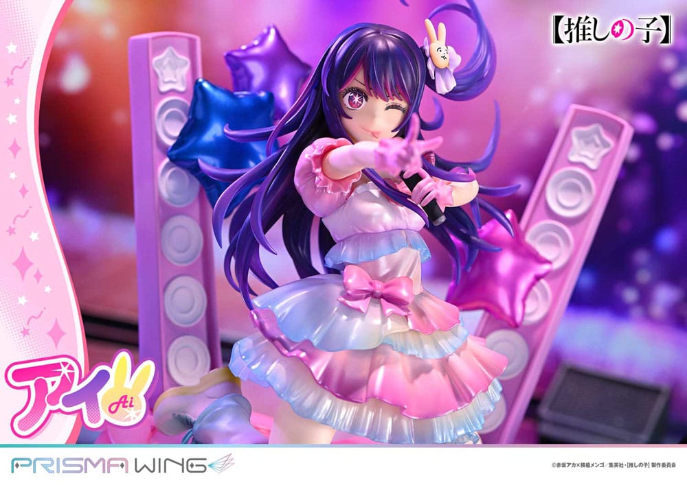 SU ORDINAZIONE Oshi no Ko Prisma Wing PVC Statue 1/7 Ai 18 cm