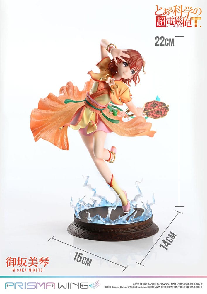 PREORDINE 07/2025 To Aru Kagaku no Railgun Prisma Wing Misaka Mikoto 22 cm Statue 1/7 (PREORDINE NON CANCELLABILE)
