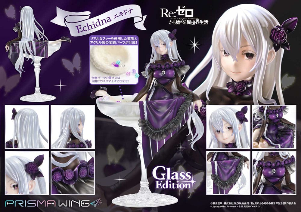 PREORDINE 12/2025 Re:ZERO Starting Life in Another World Prisma Wing Echidna Glass Edition 24 cm Statue 1/7 (PREORDINE NON CANCELLABILE)