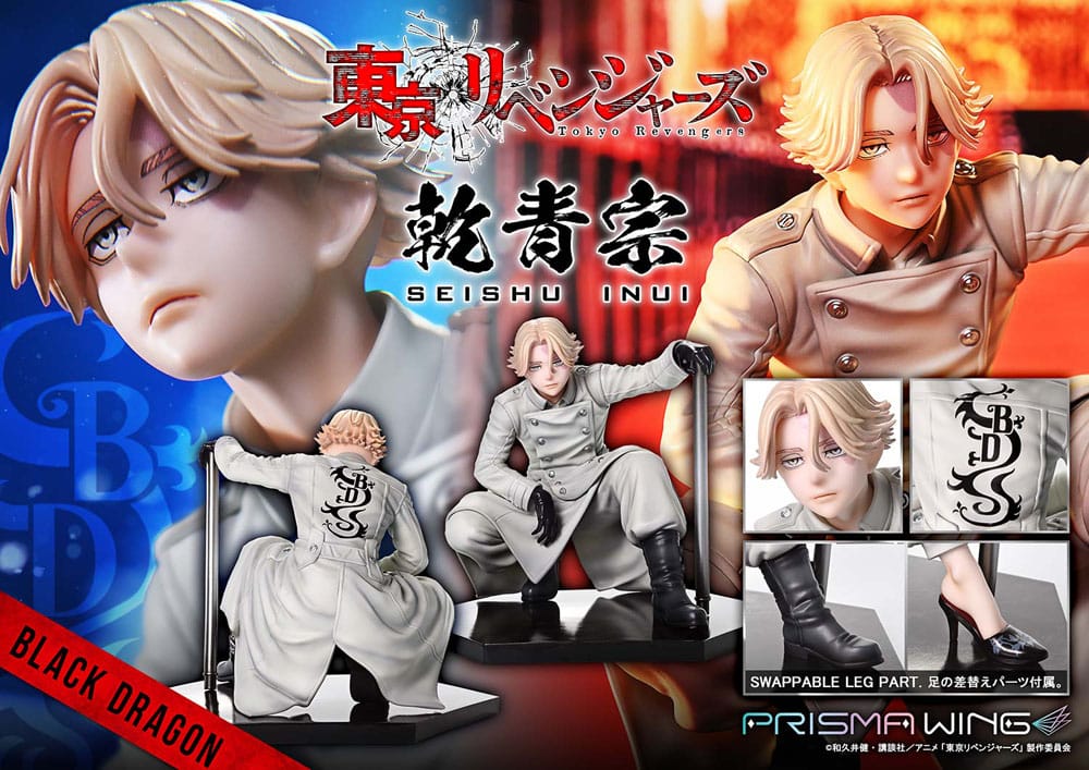 SU ORDINAZIONE Tokyo Revengers Prisma Wing PVC Statue 1/7 Seishu Inui 14 cm
