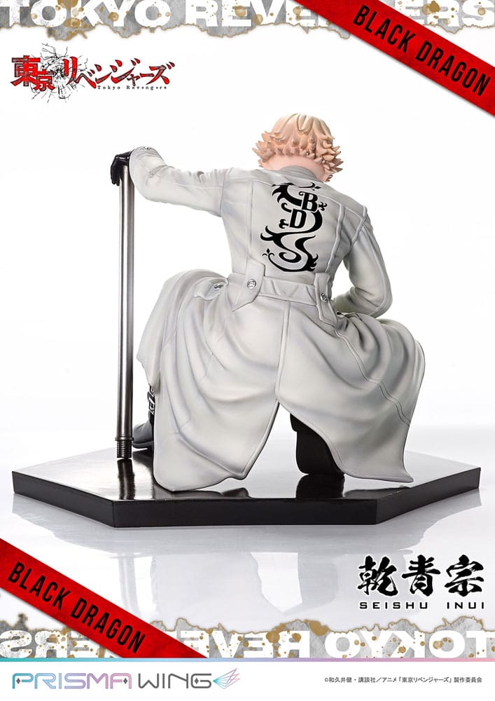 SU ORDINAZIONE Tokyo Revengers Prisma Wing PVC Statue 1/7 Seishu Inui 14 cm