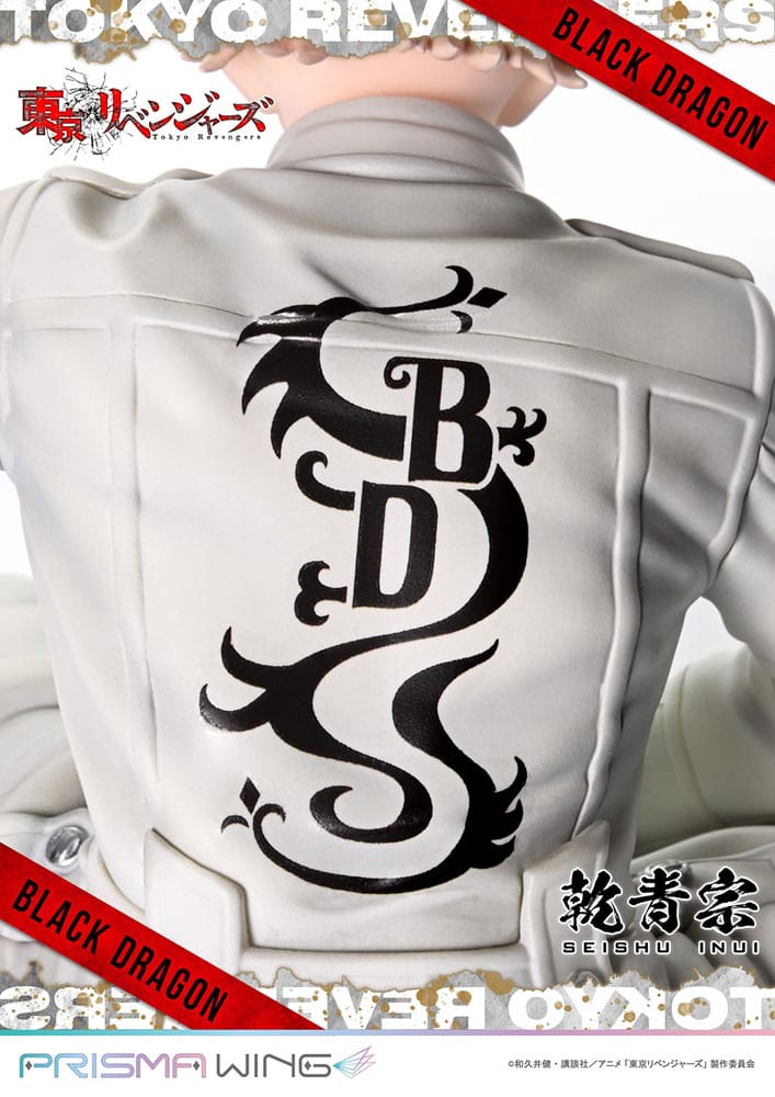PREORDINE 10/2025 Tokyo Revengers Prisma Wing Seishu Inui 14 cm Statue 1/7 (PREORDINE NON CANCELLABILE)