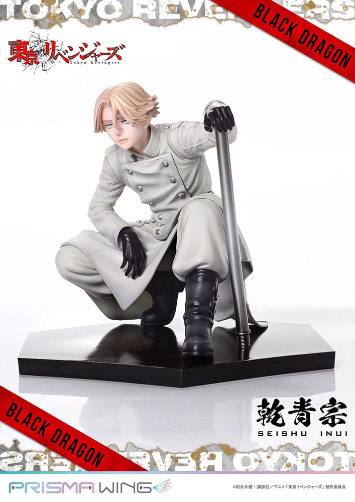 SU ORDINAZIONE Tokyo Revengers Prisma Wing PVC Statue 1/7 Seishu Inui 14 cm