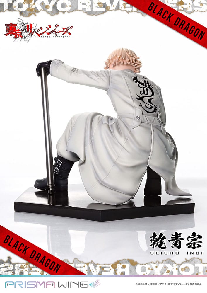 SU ORDINAZIONE Tokyo Revengers Prisma Wing PVC Statue 1/7 Seishu Inui 14 cm