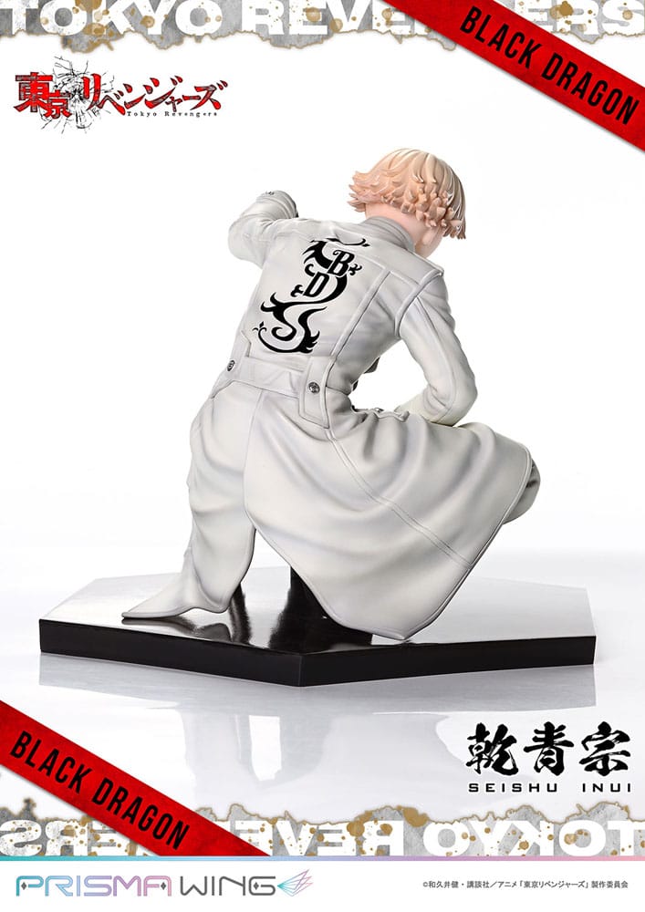 SU ORDINAZIONE Tokyo Revengers Prisma Wing PVC Statue 1/7 Seishu Inui 14 cm