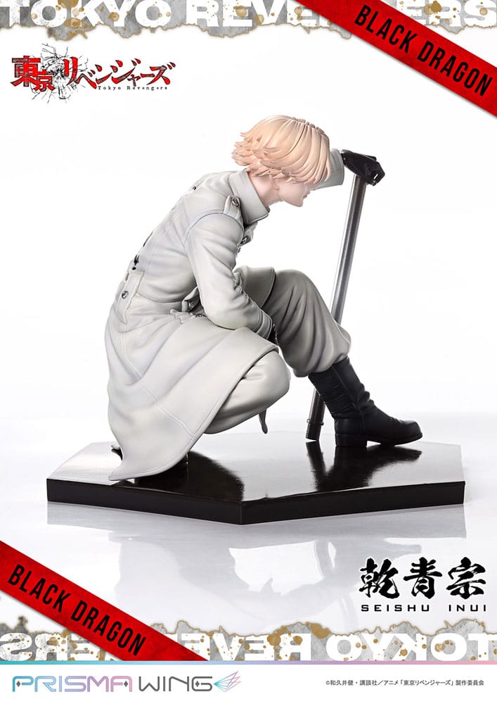 SU ORDINAZIONE Tokyo Revengers Prisma Wing PVC Statue 1/7 Seishu Inui 14 cm