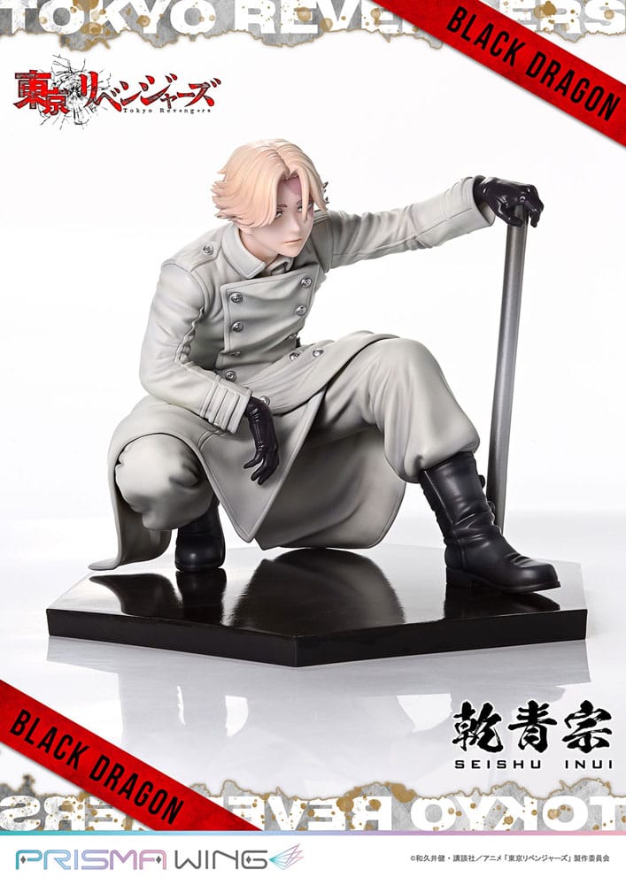 SU ORDINAZIONE Tokyo Revengers Prisma Wing PVC Statue 1/7 Seishu Inui 14 cm